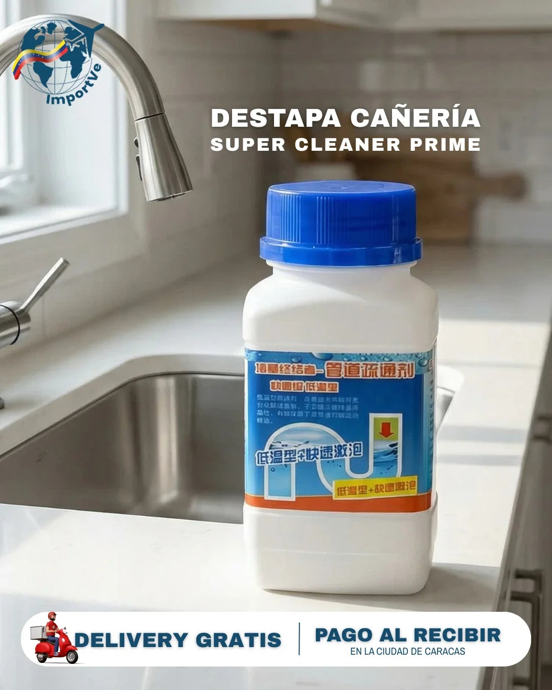 Desengrasante destapa cañería en polvo Super Cleaner Prime™ 260gr